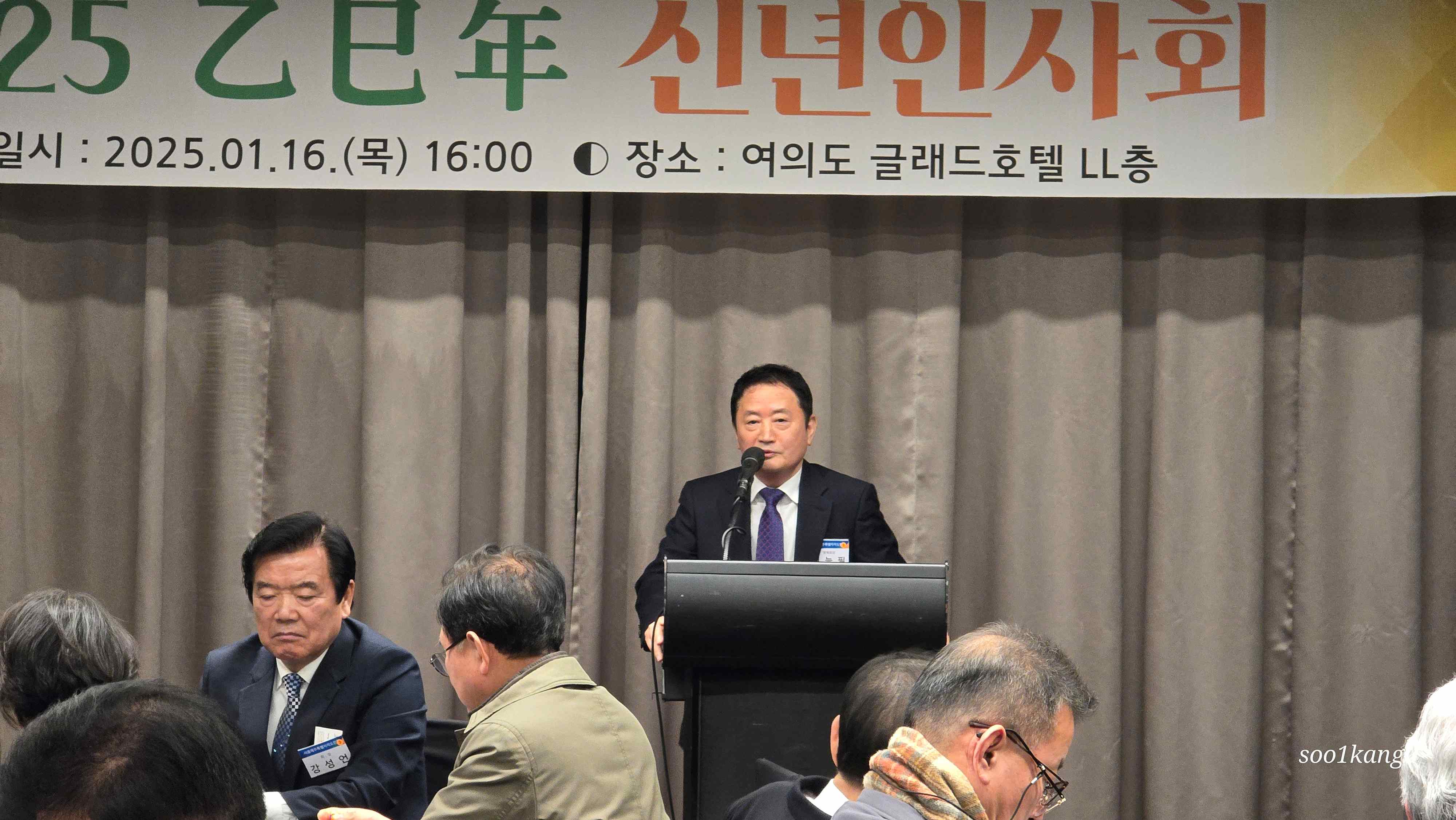 KakaoTalk_20250225_094512009_03.jpg