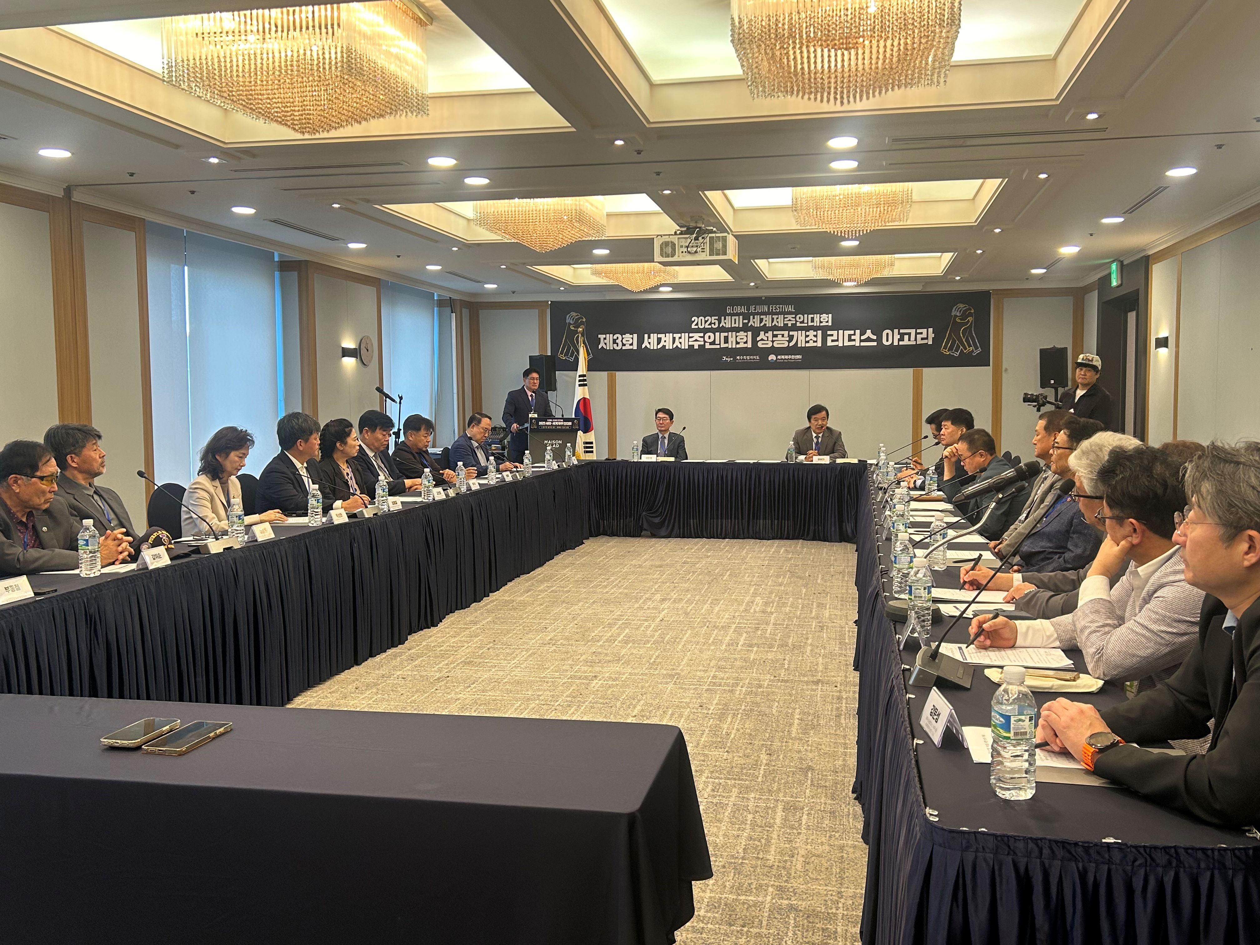 리더스아고라 (7).jpg