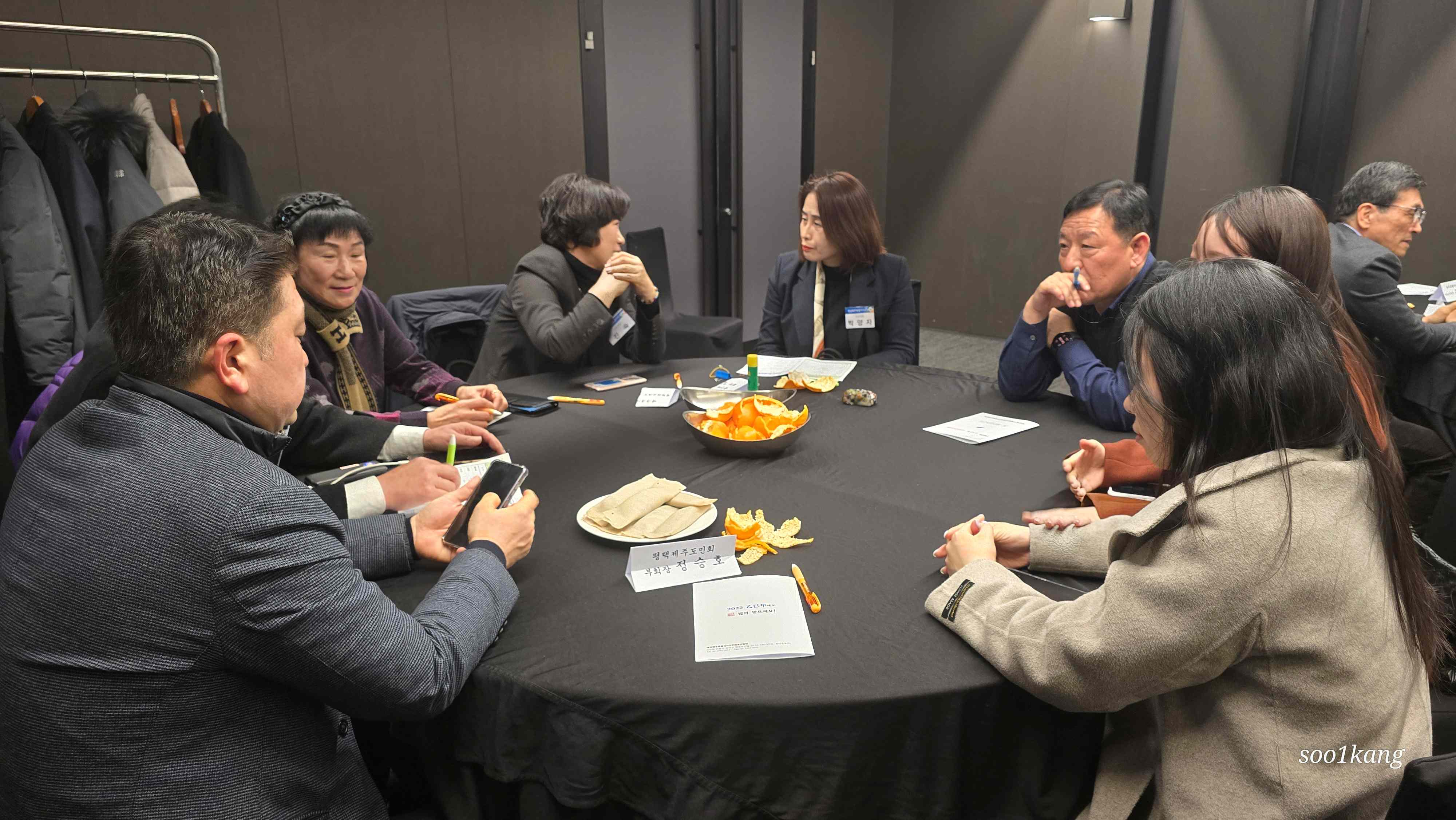 KakaoTalk_20250225_094512009_11.jpg