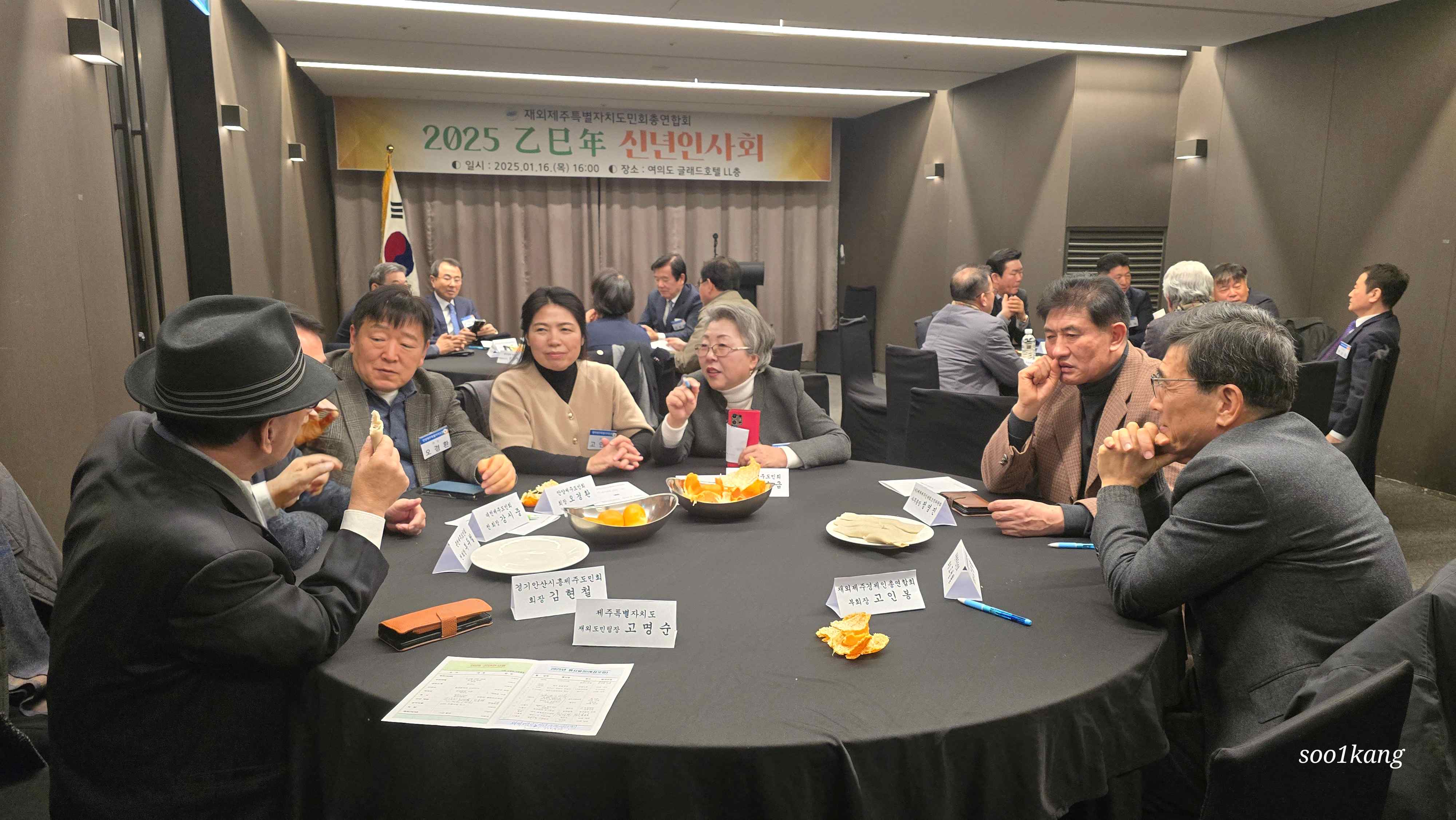 KakaoTalk_20250225_094512009_09.jpg