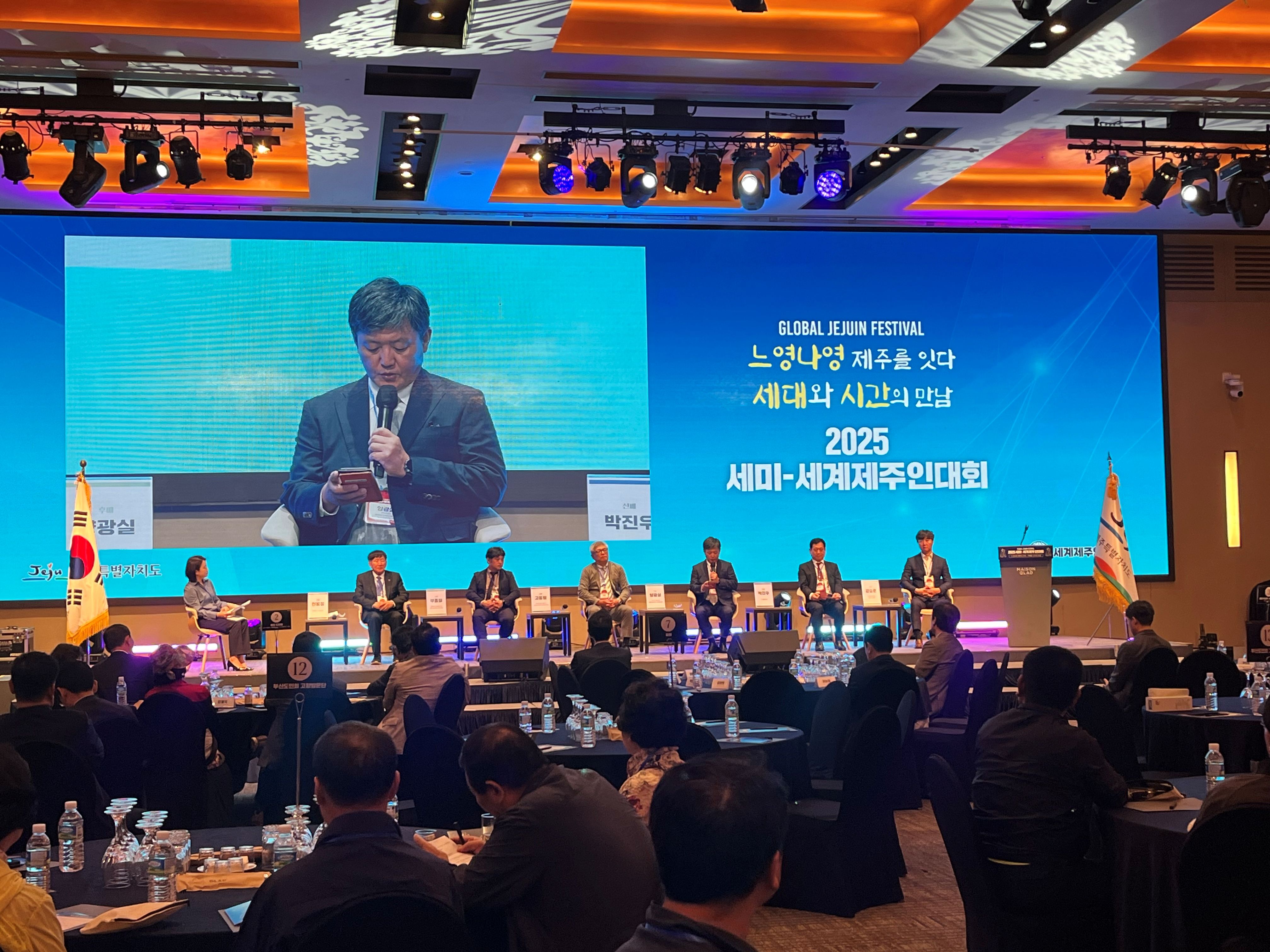 폭삭속앗수다한마당 (8).jpg