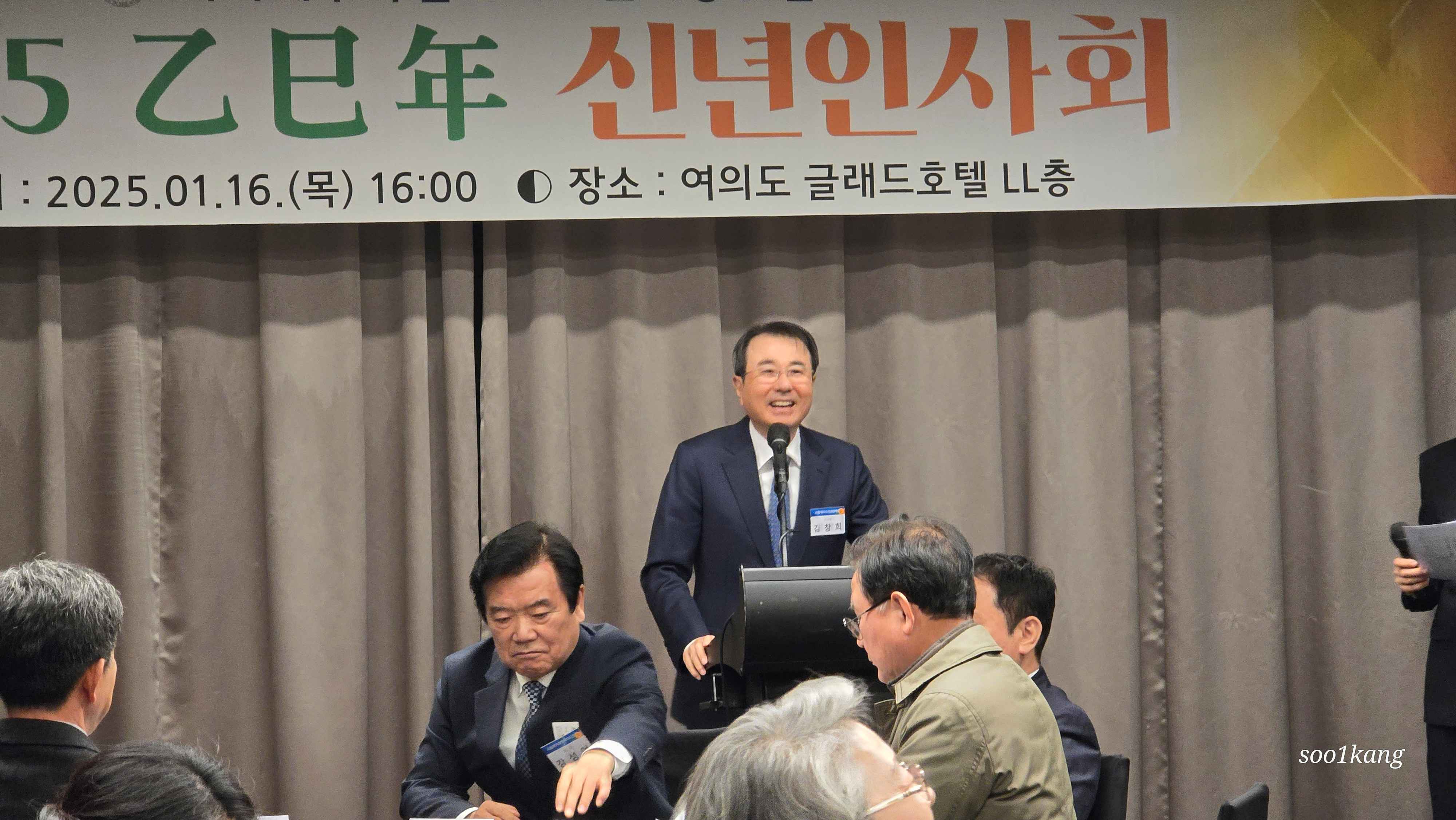 KakaoTalk_20250225_094512009_02.jpg