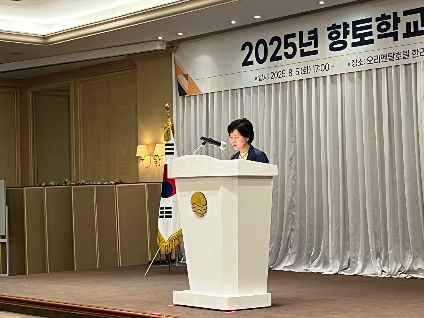 향토학교 대학생반_입교식_5.jpg