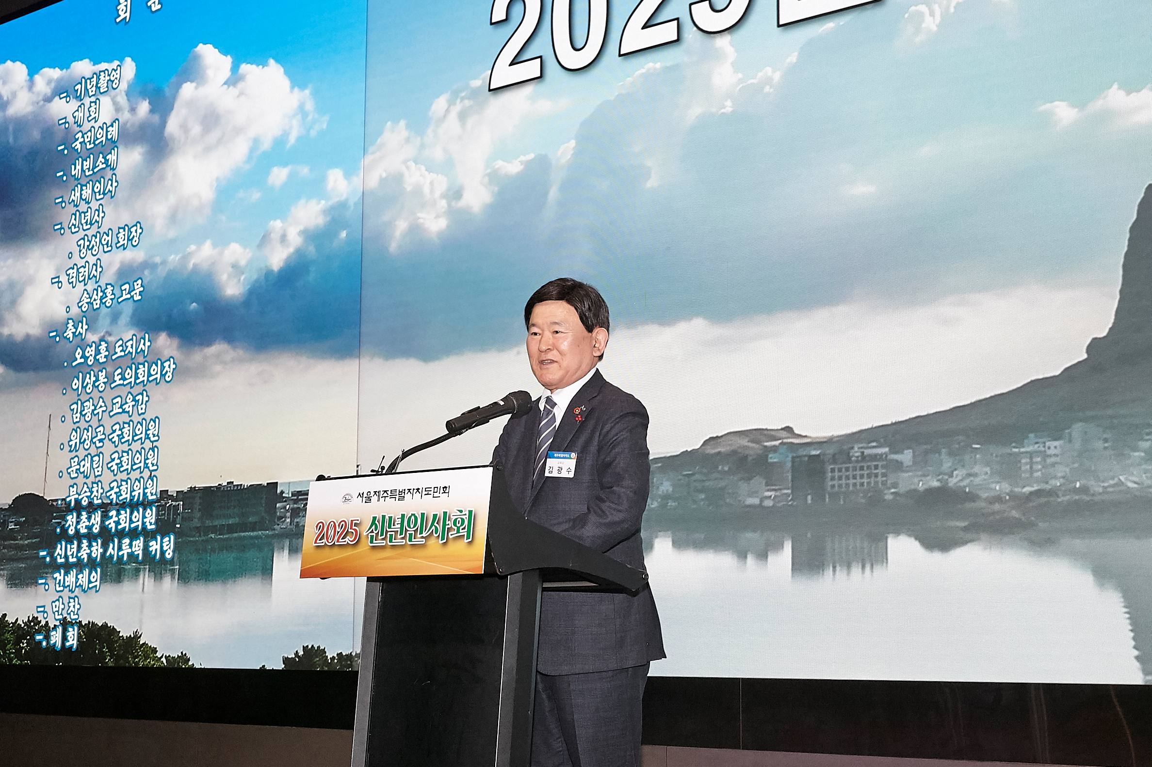 KakaoTalk_20250225_100607146_07.jpg