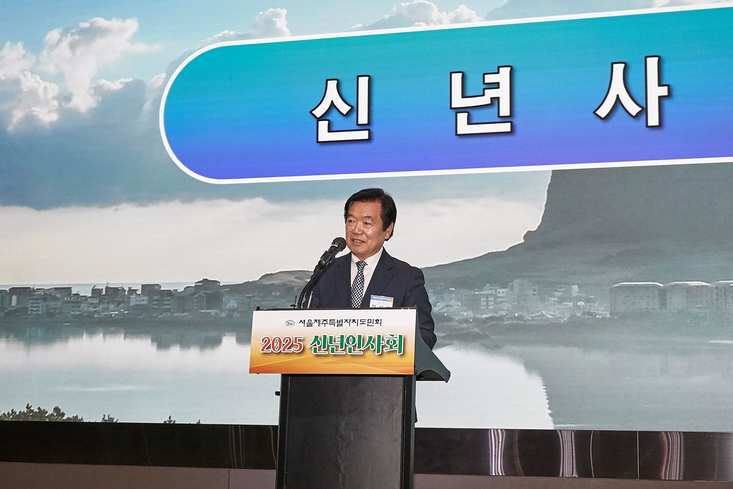 KakaoTalk_20250225_100607146_03.jpg