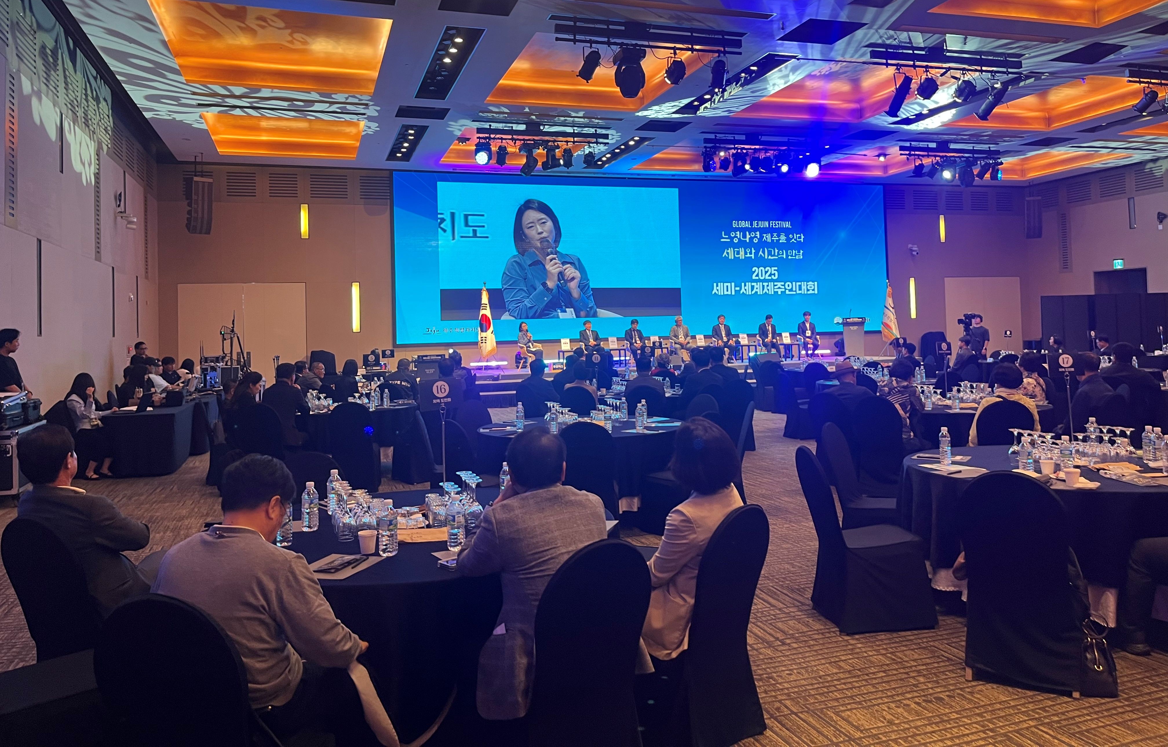 폭삭속앗수다한마당 (4).jpg