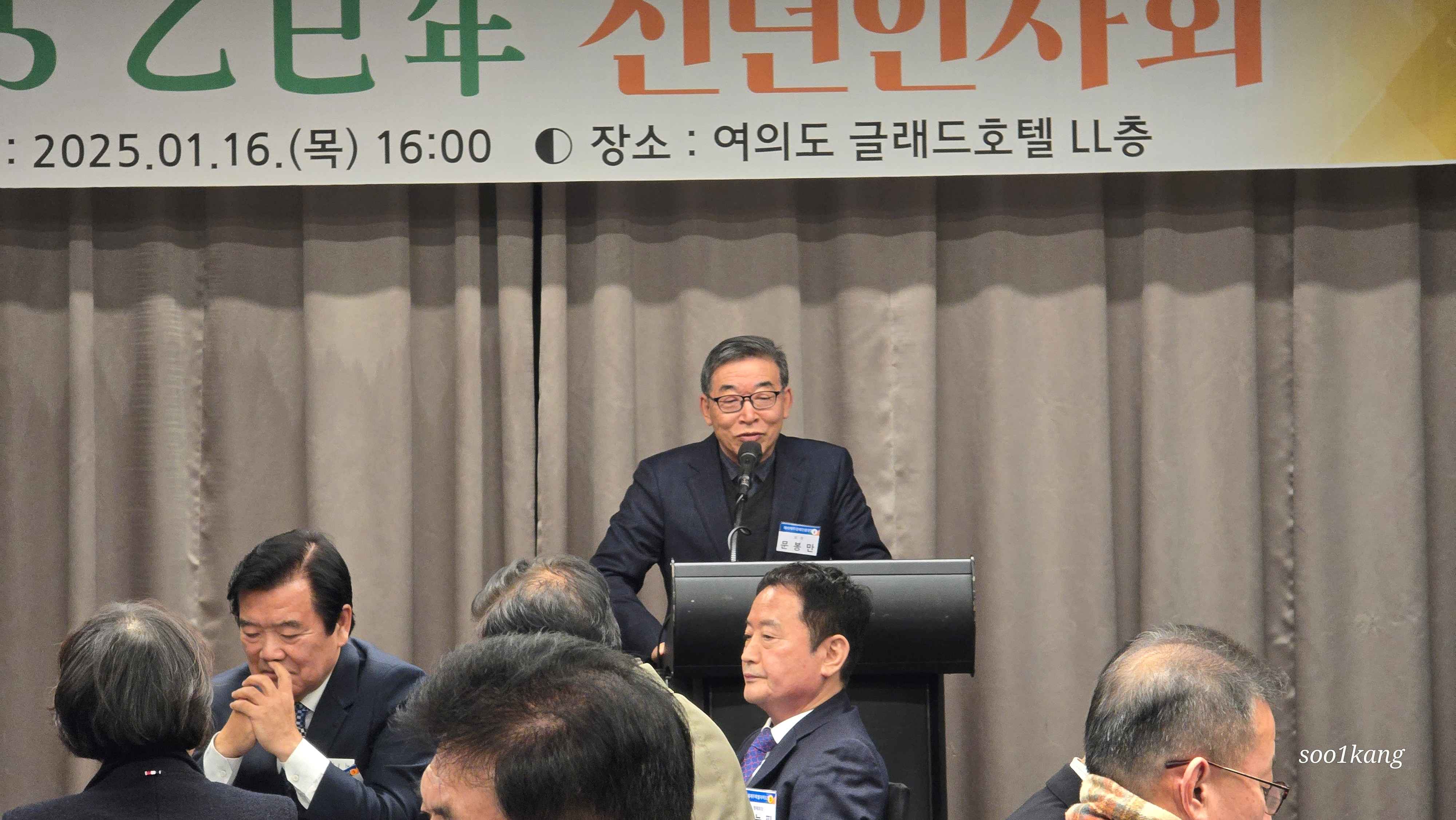 KakaoTalk_20250225_094512009_04.jpg