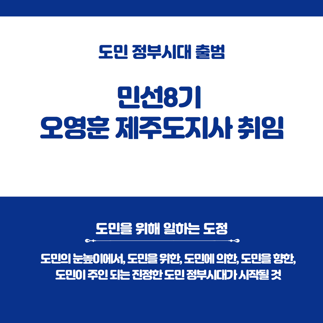 제목을 입력하세요 1.png