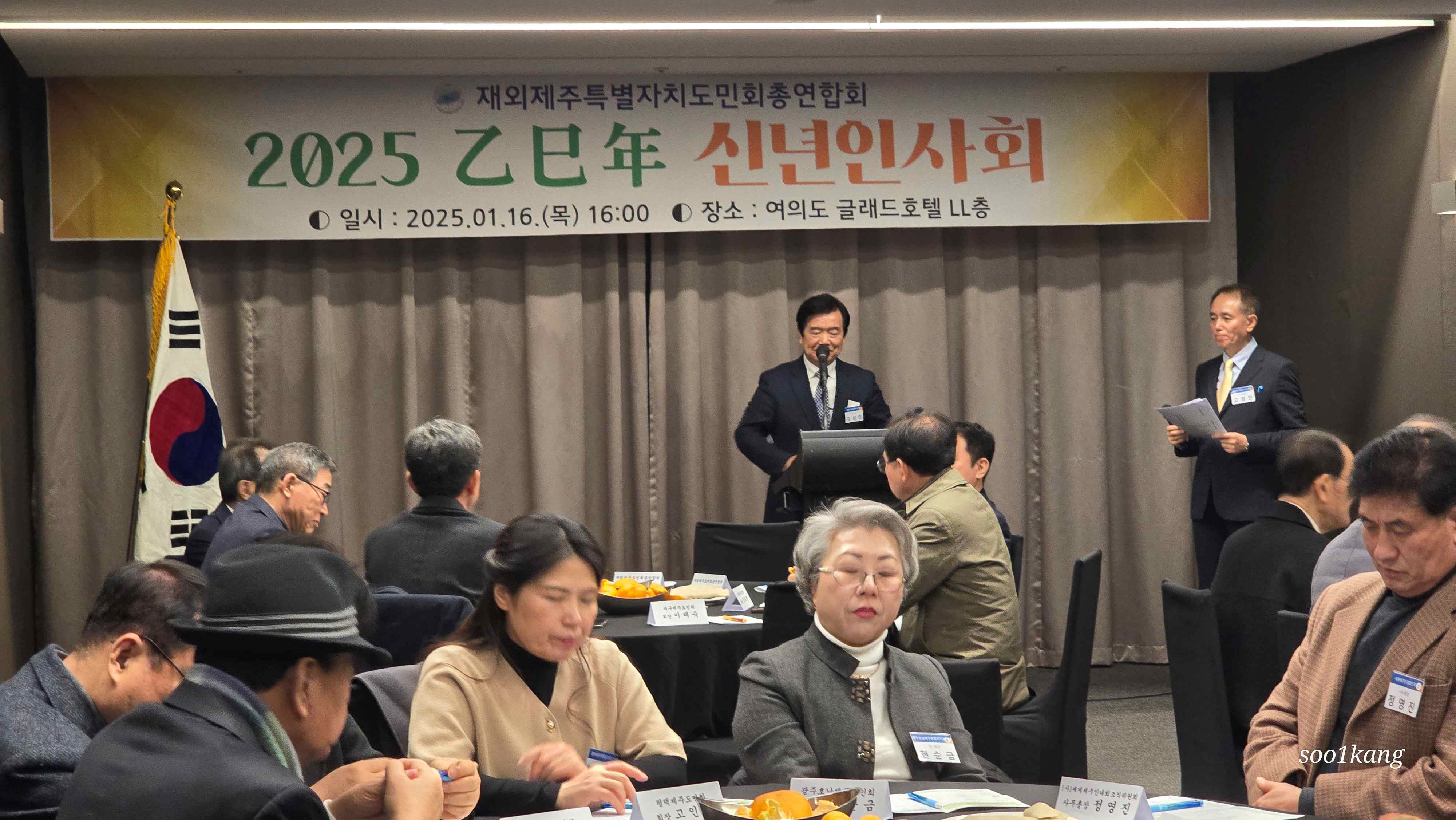 KakaoTalk_20250225_094512009_01.jpg