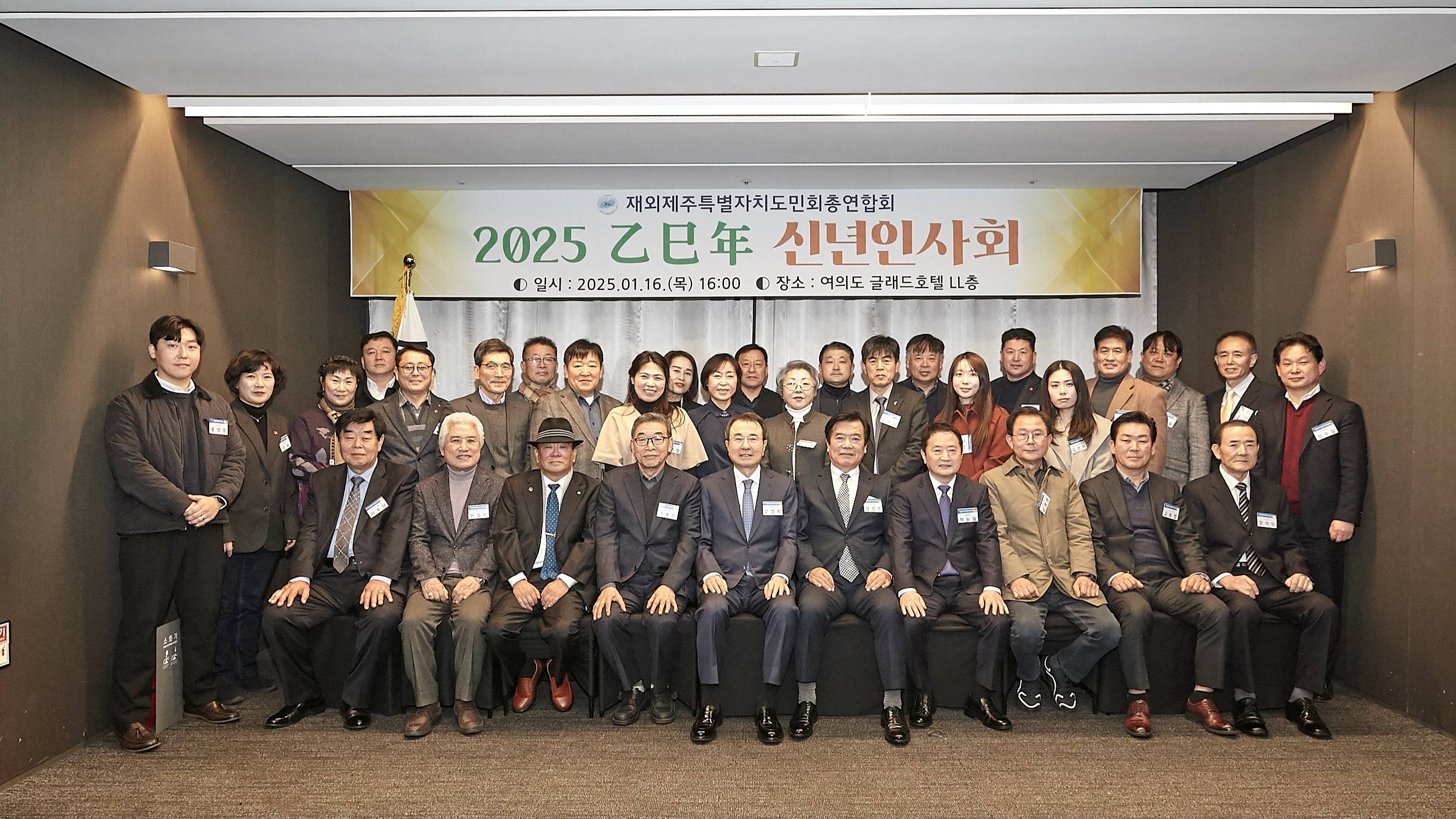 KakaoTalk_20250225_094512009.jpg