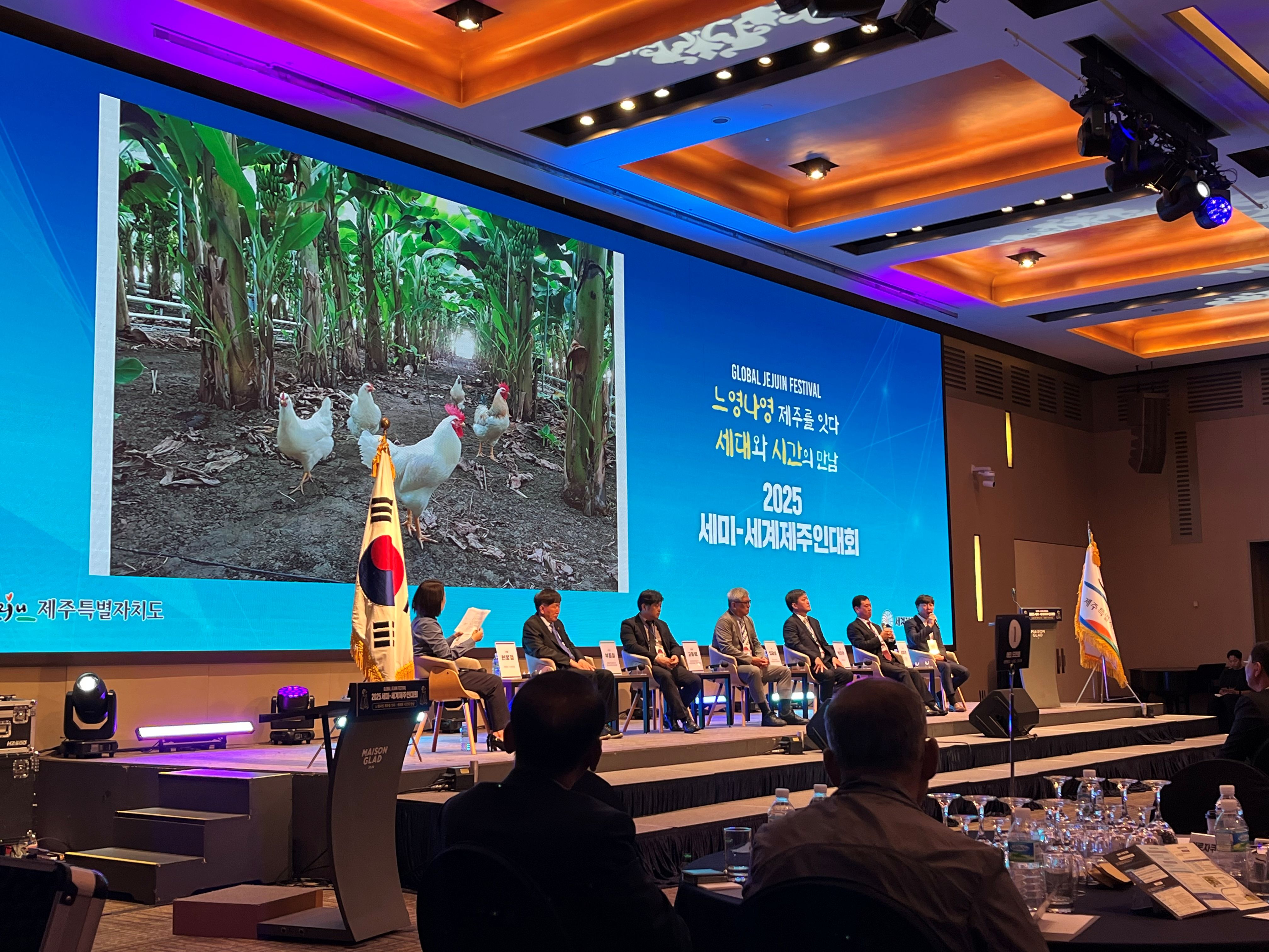 폭삭속앗수다한마당 (5).jpg