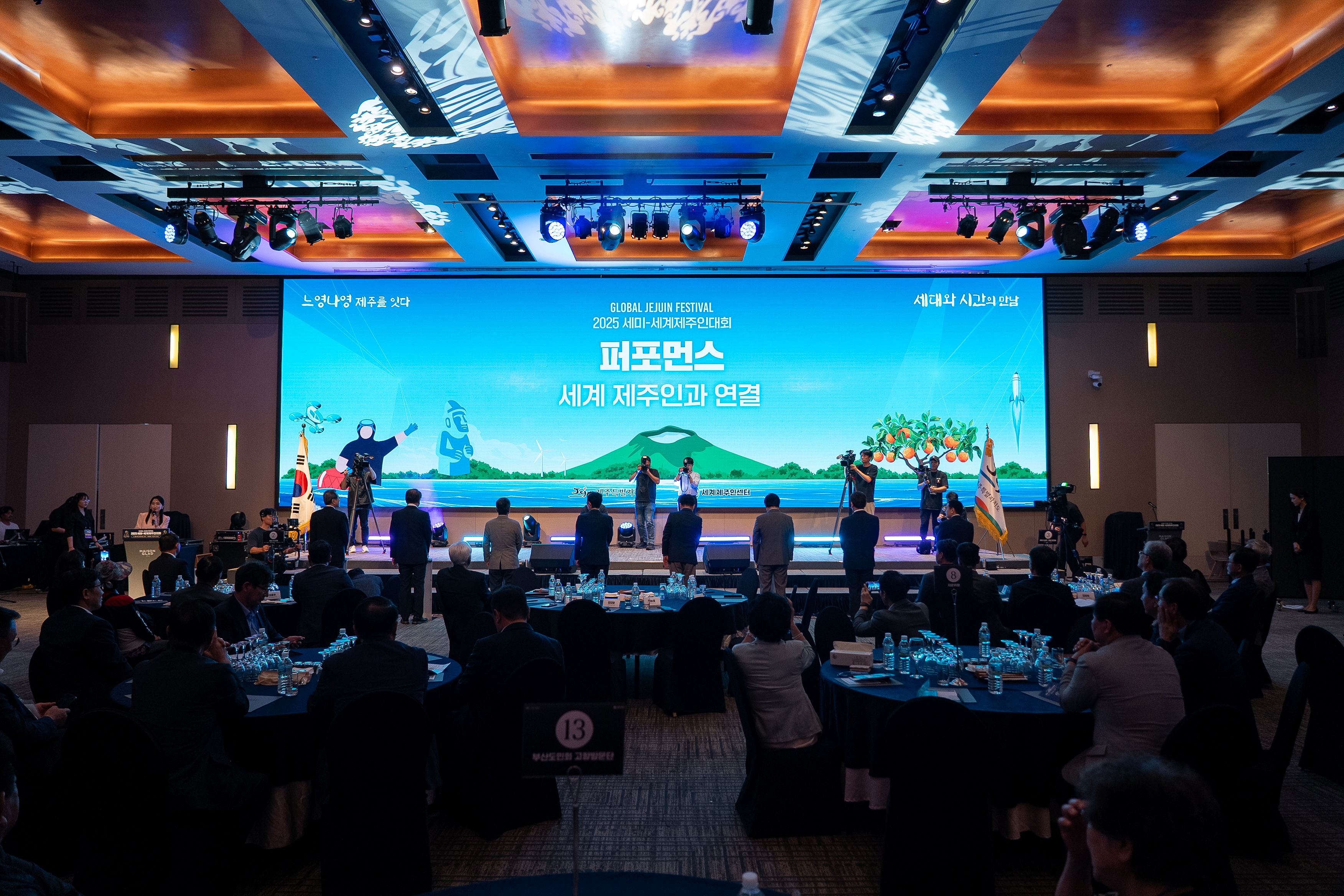 퍼포먼스 (1).jpg