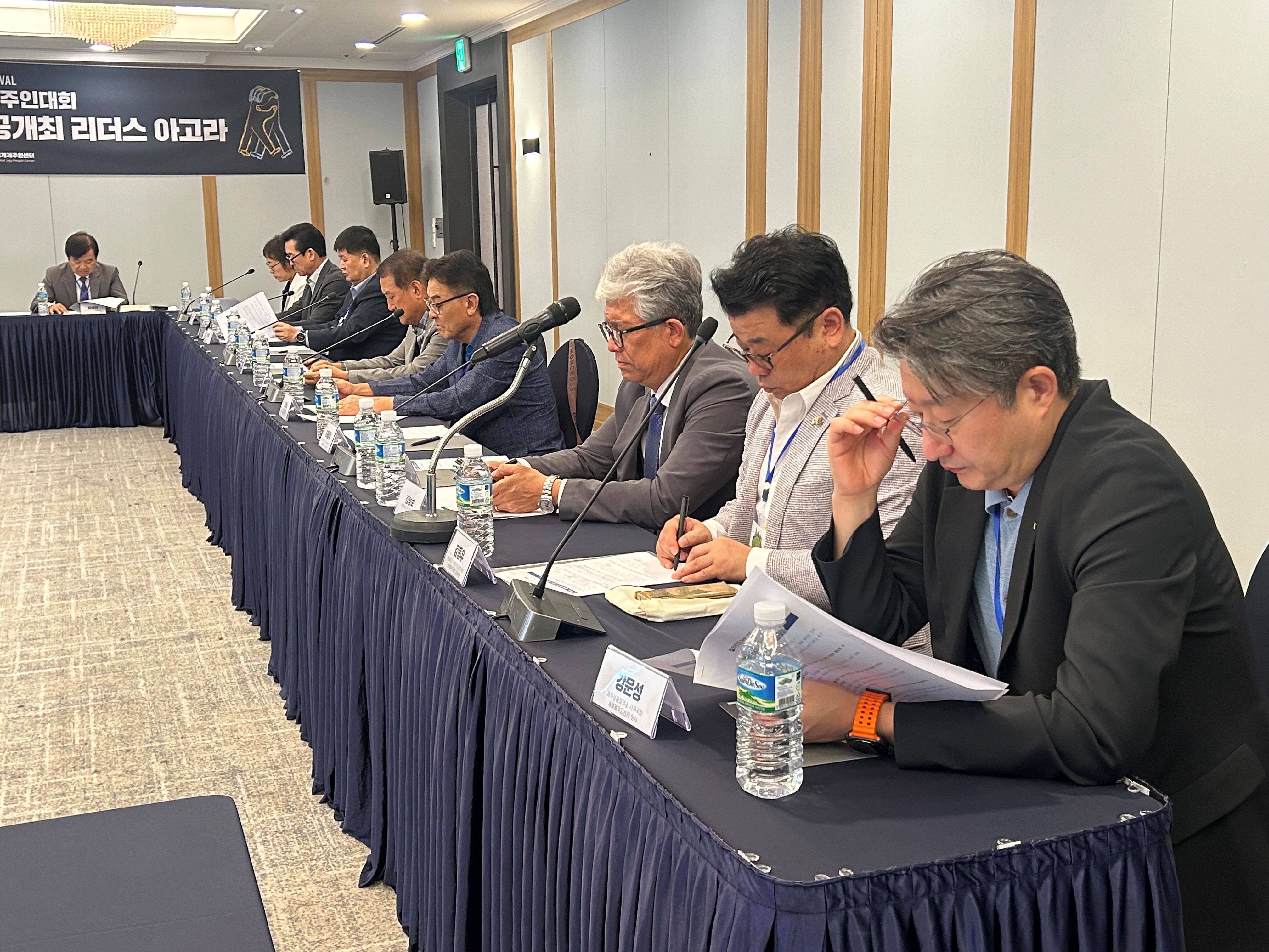 리더스아고라 (3).jpg