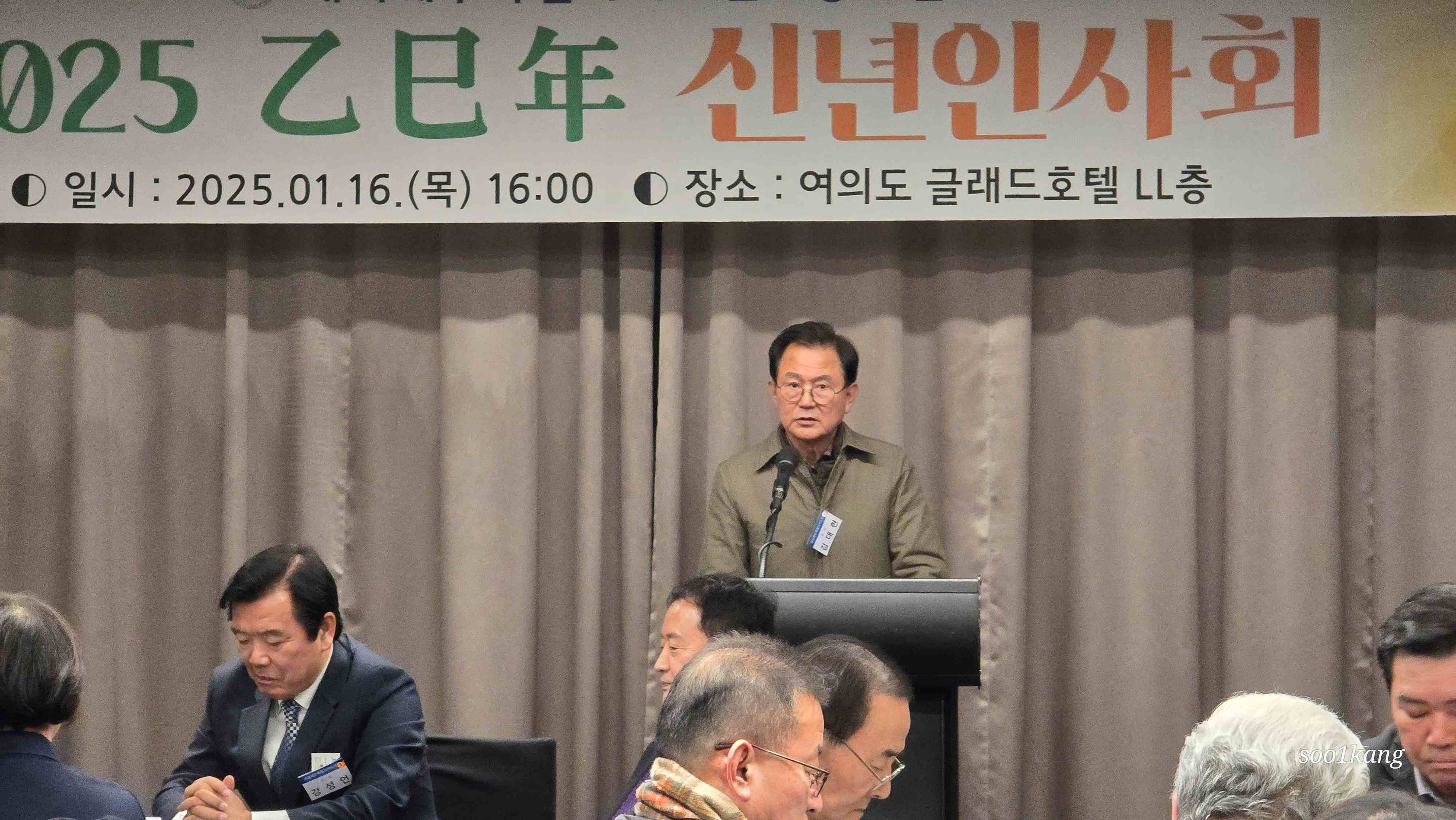 KakaoTalk_20250225_094512009_05.jpg