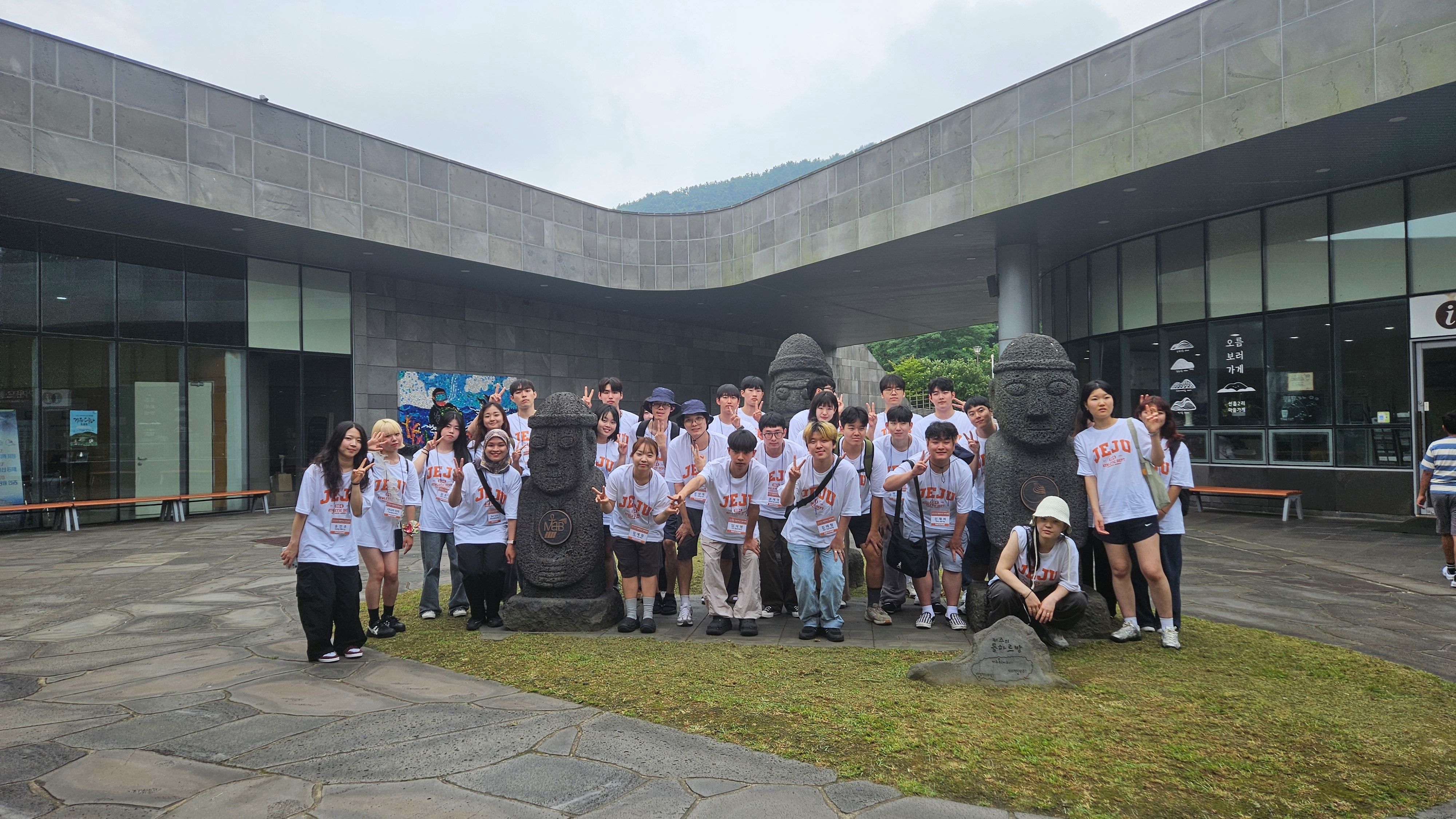 단체사진_1.jpg