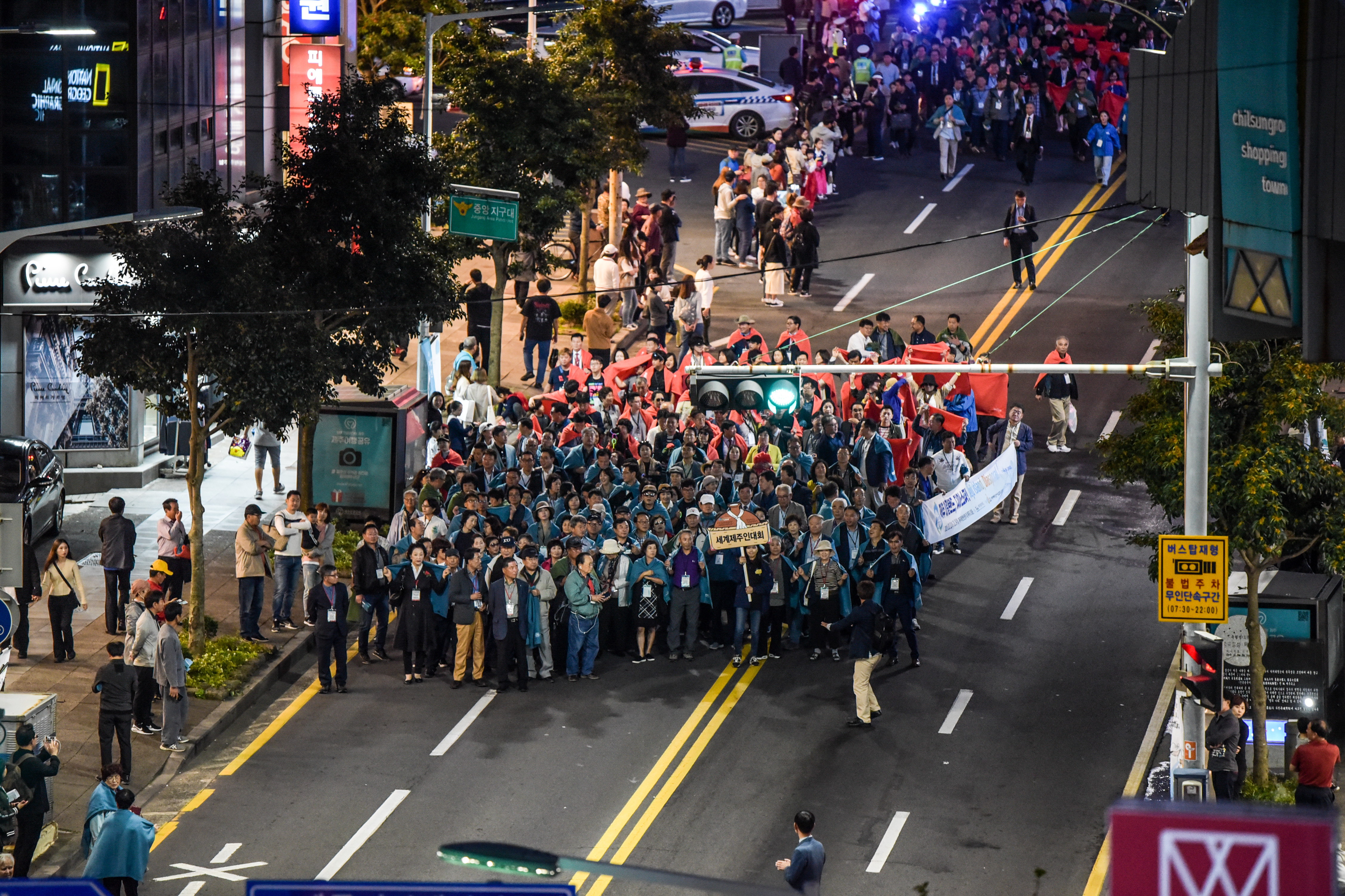 퍼레이드-3.jpg