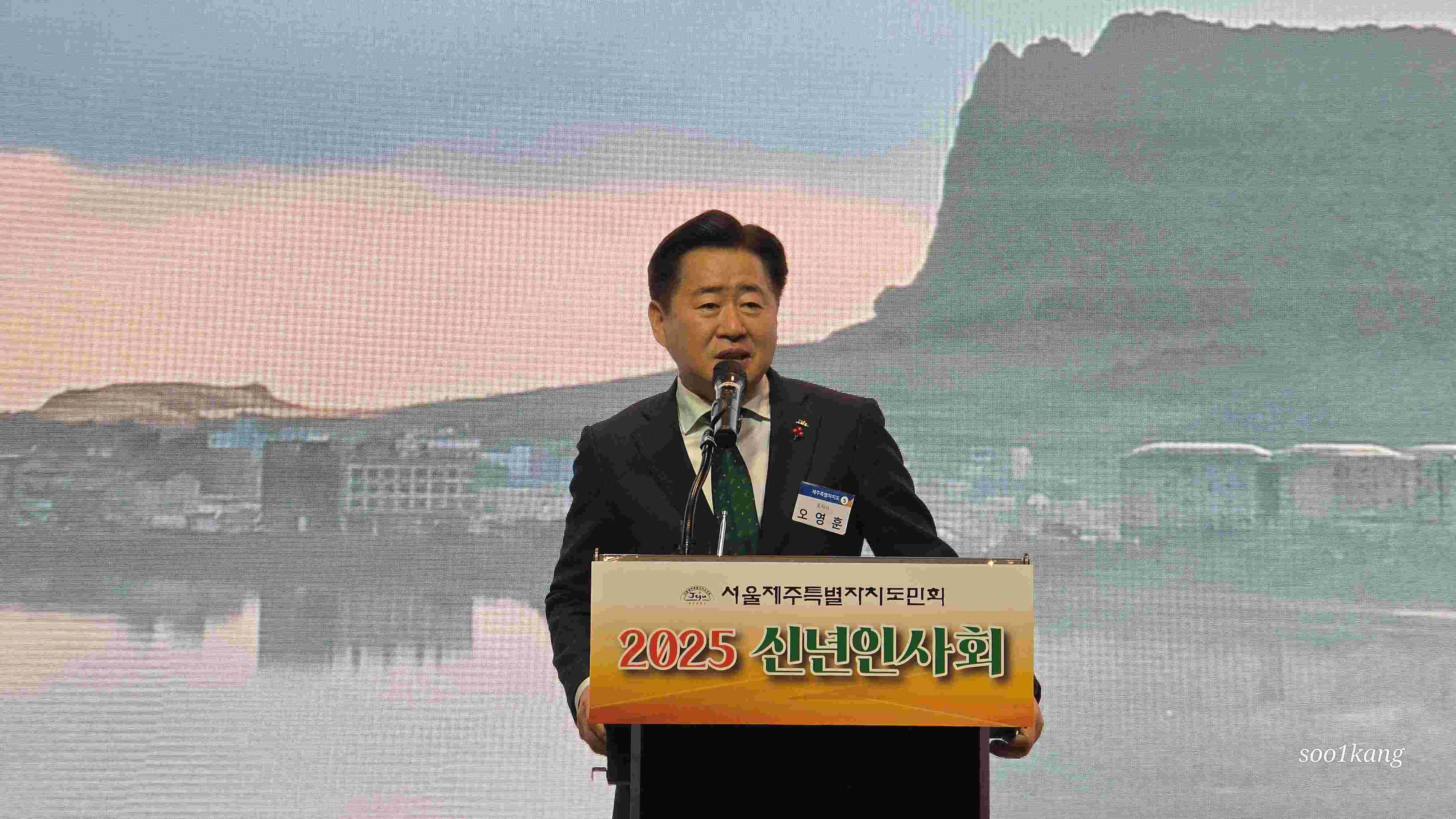 KakaoTalk_20250225_100607146_05.jpg